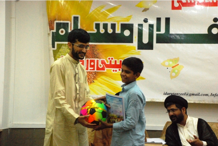 ادارہ التنزیل پاکستان کےزیراہتمام سالانہ طفلان مسلم تربیتی ورکشاپ کا انعقاد