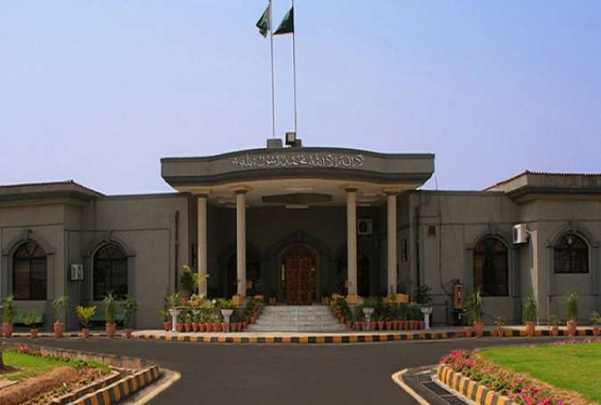 عمران خان توہین عدالت کیس، ہائیکورٹ نے خصوصی لارجر بینچ تشکیل دیدیا