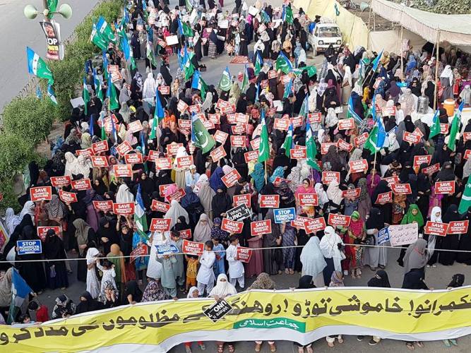 کراچی، جماعت اسلامی کے زیر اہتمام منعقدہ عظیم الشان روہنگیا مارچ کی تصویری جھلکیاں