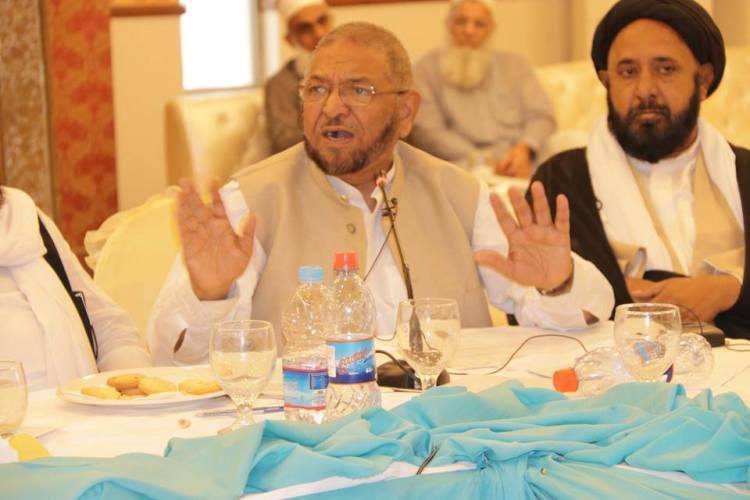 علامہ ساجد نقوی کی زیرصدارت ملی یکجہتی کونسل کی سپریم کورنسل کا دوسرا اجلاس