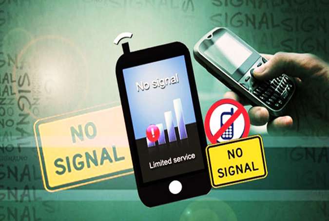 8 ویں محرم کے جلوس، کراچی سمیت مختلف شہروں میں موبائل فون سروس معطل