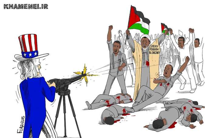 US to Nigerian Islamic Movement: Standing up for Palestine? Pay the Price!