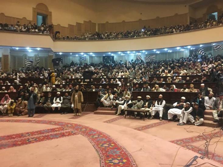 لاہور، جے یو آئی (ف) کے زیر اہتمام ایوان اقبال میں منعقد ہوانیوالی قومی سیرت مصطفیؐ کانفرنس کی تصاویر