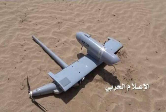 Yemeni forces shoot down Saudi reconnaissance drone over Hajjah
