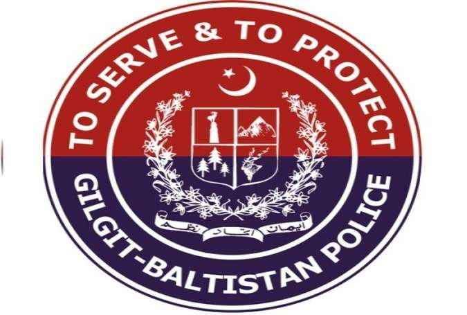 وفاقی وزیر داخلہ نے گلگت بلتستان پولیس آفیسروں کے اثاثوں کی چھان بین کا حکم دیدیا