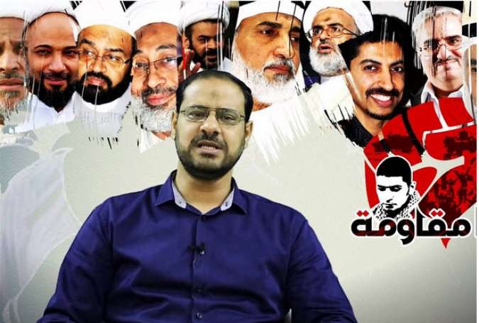 آل‌خلیفه به‌دنبال تشدید بحران در بحرین است