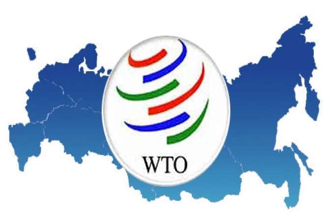 پاکستان نے ڈبلیو ٹی او کانفرنس میں شرکت سے انکار کردیا