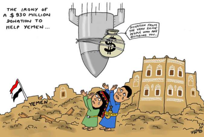 Donation to Yemen