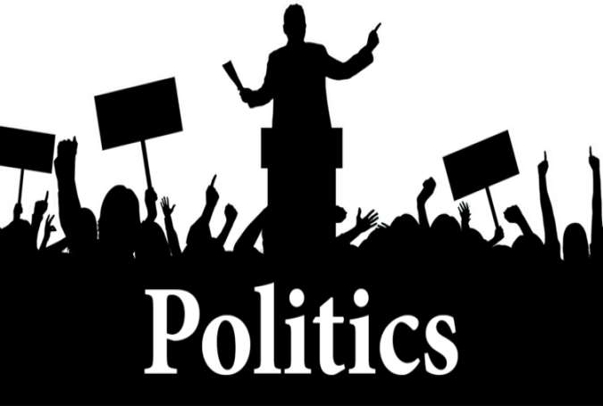 خیبر پختونخوا کی سیاست پر ایک نظر