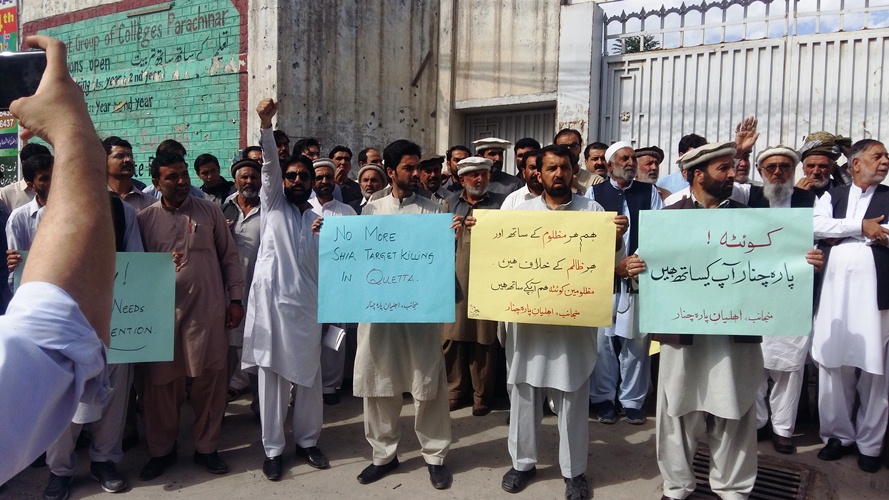 پاراچنار، کوئٹہ میں شیعوں کی ٹارگٹ کلنگ کے خلاف پریس کانفرنس اور مظاہرہ