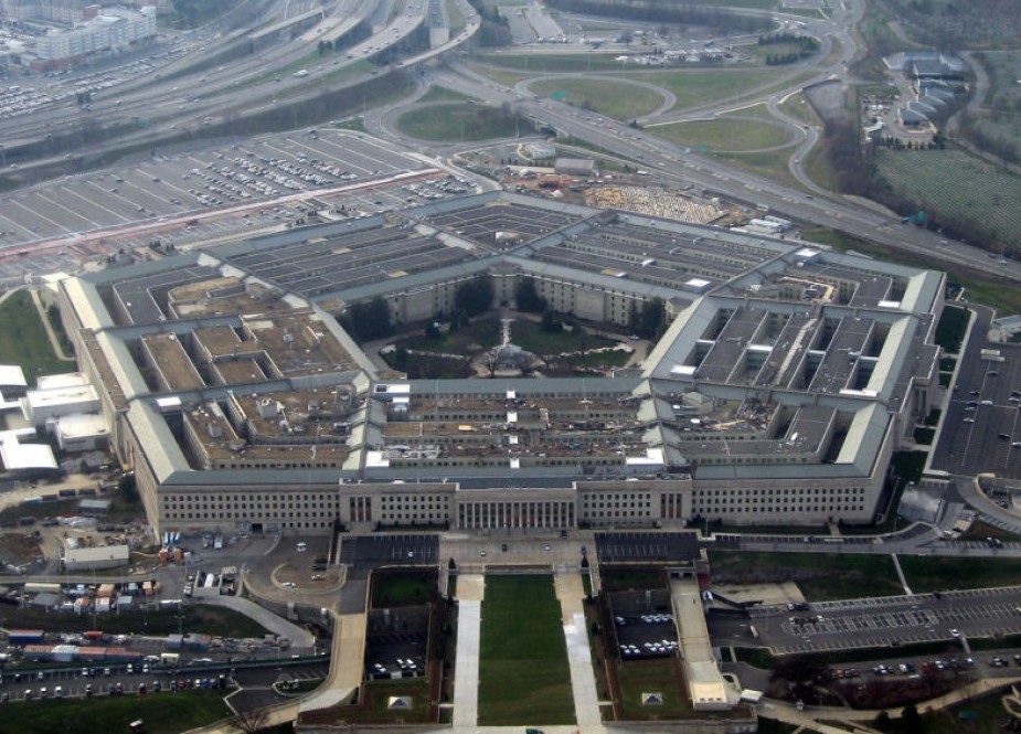 The Pentagon headquarters in Washington, DC.