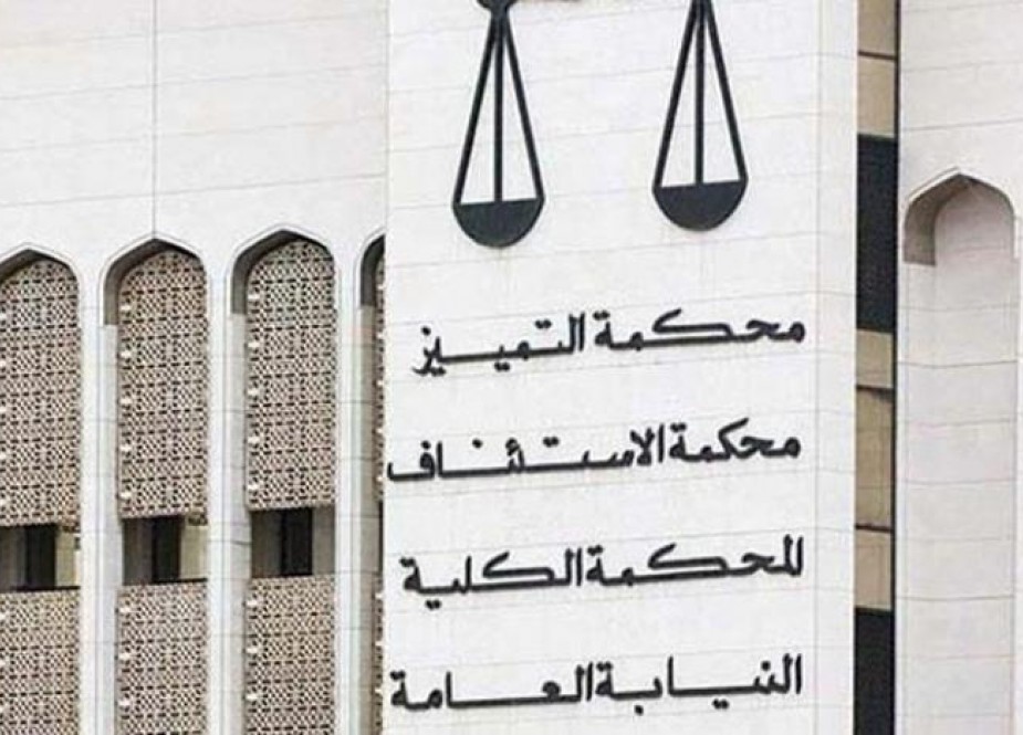 الكويت: تأجيل الحكم في قضية اقتحام البرلمان للشهر المقبل