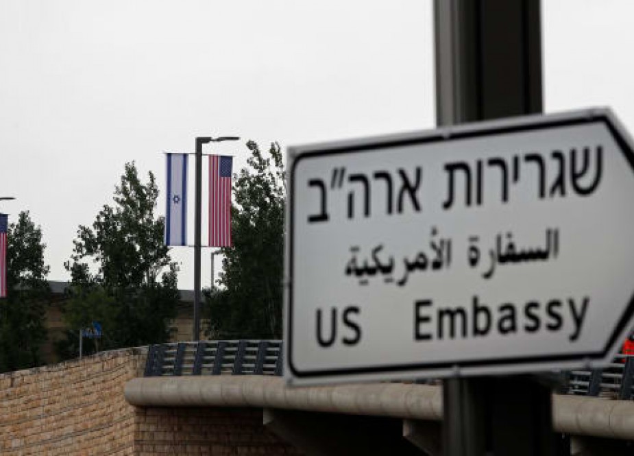 US embassy.jpg