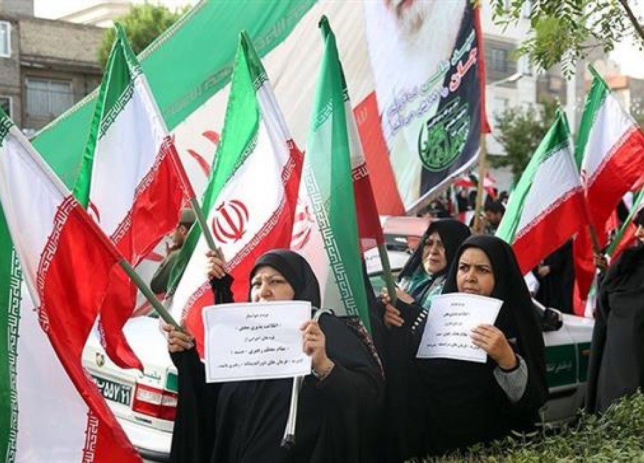 Unjuk rasa Rakyat Iran anti-Amerika, Mampus Amerika.jpg