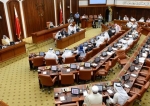 File photo shows Bahrain’s National Assembly (parliament) in session.