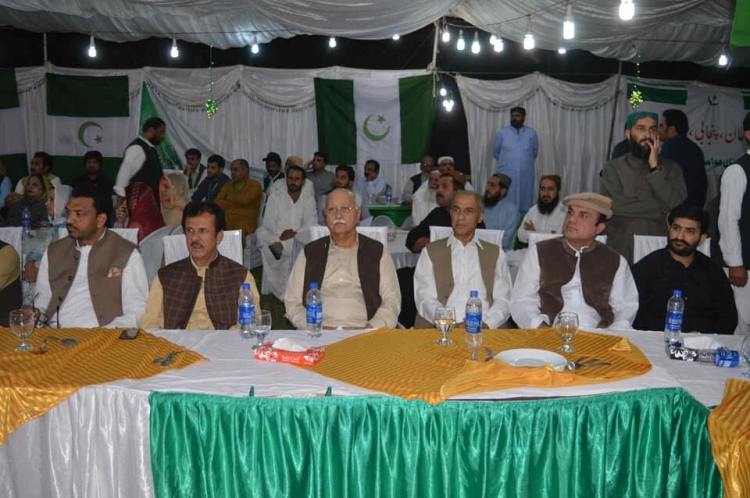 کوئٹہ، بلوچستان عوامی پارٹی کے انٹرا پارٹی انتخابات کا انعقاد