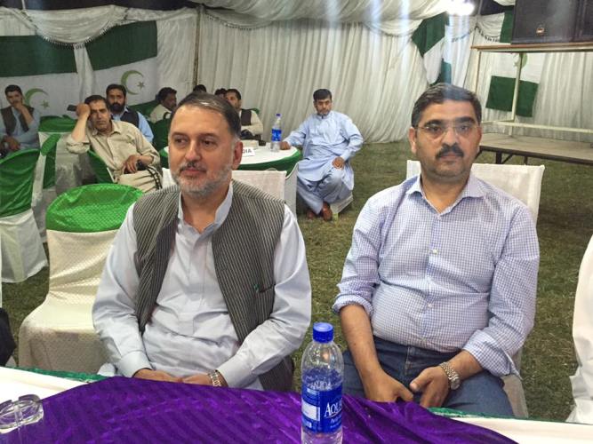 کوئٹہ، بلوچستان عوامی پارٹی کے انٹرا پارٹی انتخابات کا انعقاد