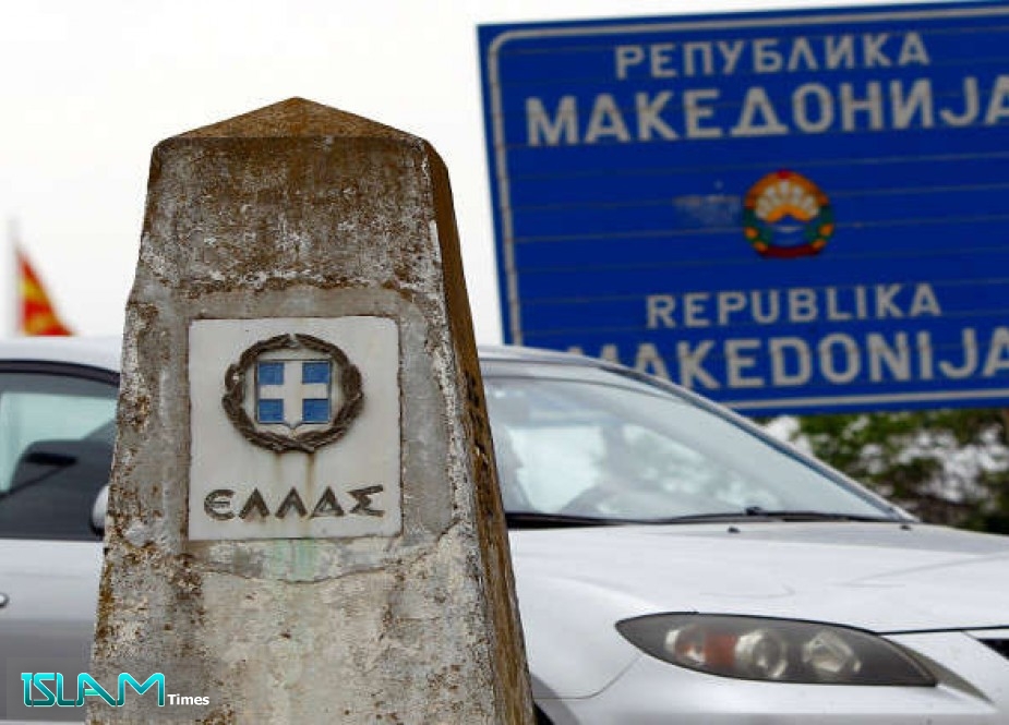 مقدونيا تبحث عن تسمية جديدة لتجاوز الخلاف مع اليونان