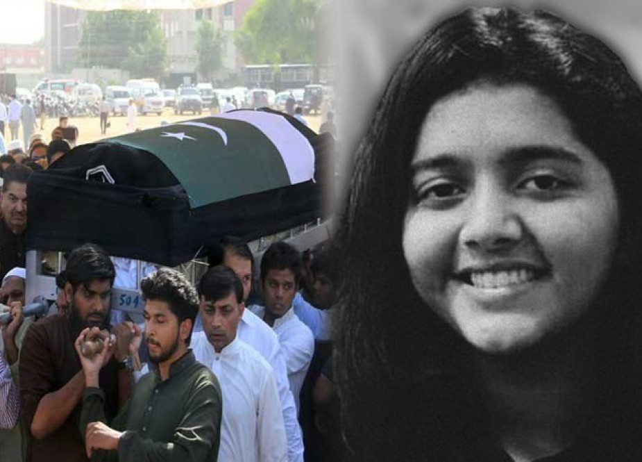 امریکی اسکول میں فائرنگ سے جاں بحق طالبہ سبیکا شیخ کراچی میں سپردِ خاک