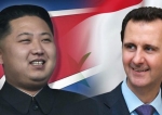 صحيفة كورية شمالية: الأسد سيزور كوريا الشمالية قريباً!