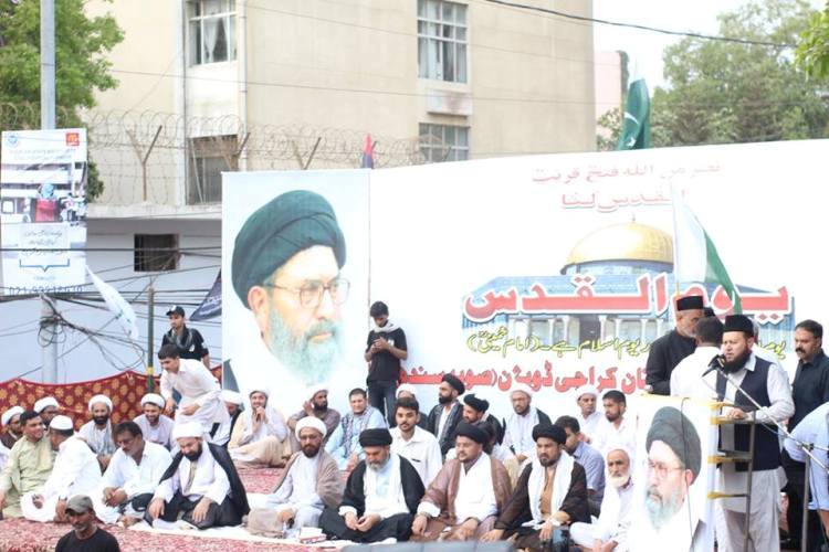 شیعہ علماء کونسل کے زیر اہتمام کراچی میں مرکزی القدس ریلی کی تصویری جھلکیاں
