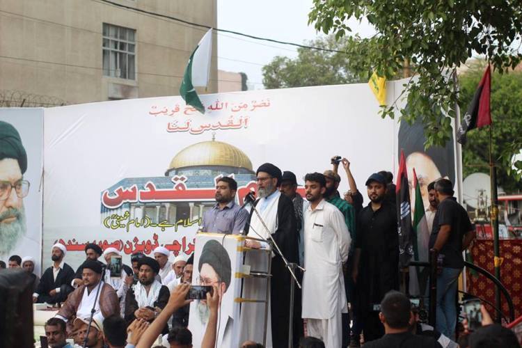 شیعہ علماء کونسل کے زیر اہتمام کراچی میں مرکزی القدس ریلی کی تصویری جھلکیاں