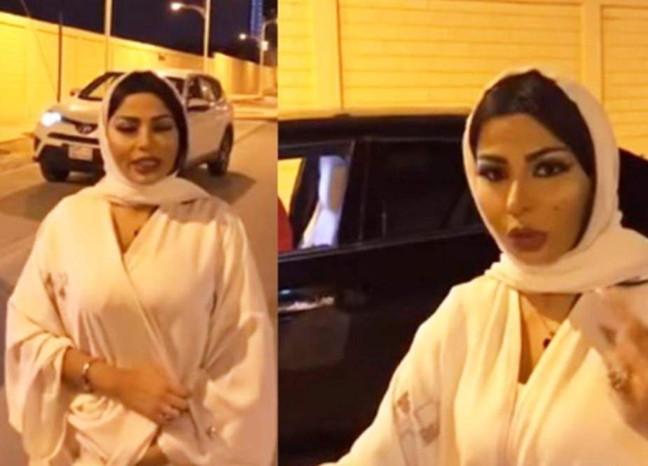 The photo, being circulated on social media, shows Shereen al-Rifaie, a female Saudi TV presenter.