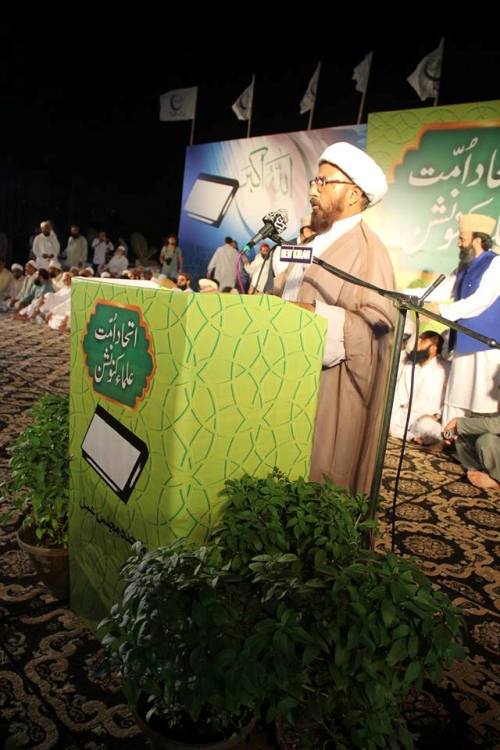 متحدہ مجلس عمل کراچی کے زیر اہتمام اتحاد امت علماء کنونشن کی تصویری جھلکیاں