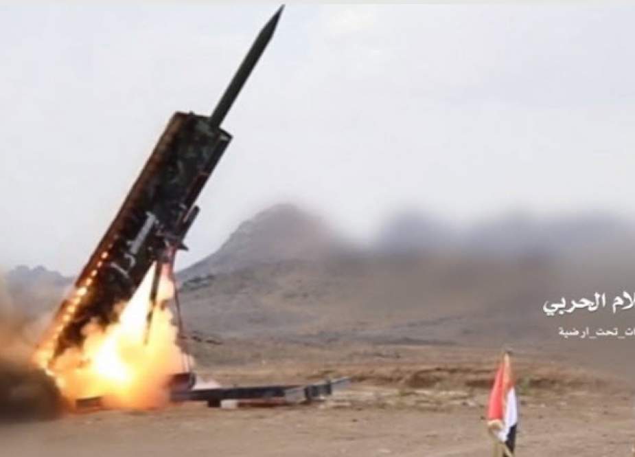 ارتش یمن از سکوهای زیرزمینی پرتاب موشک رونمایی کرد
