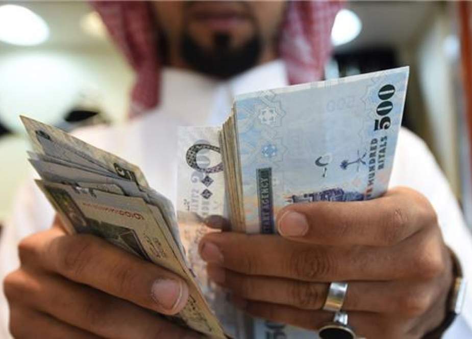 Uang Arab Saudi.jpg