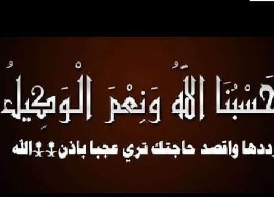 فضل قول حسبي الله ونعم الوكيل 1000 مرة بالتفصيل اسلام تايمز