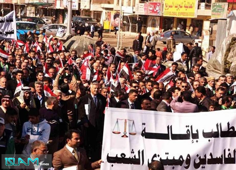 التظاهرات العراقية تمتدّ إلى الشعلة بسبب تردي الكهرباء