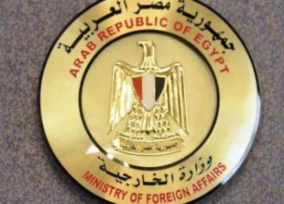 مصر:نتضامن مع السعودية في موقفها الرافض للتدخل الخارجي بشؤونها
