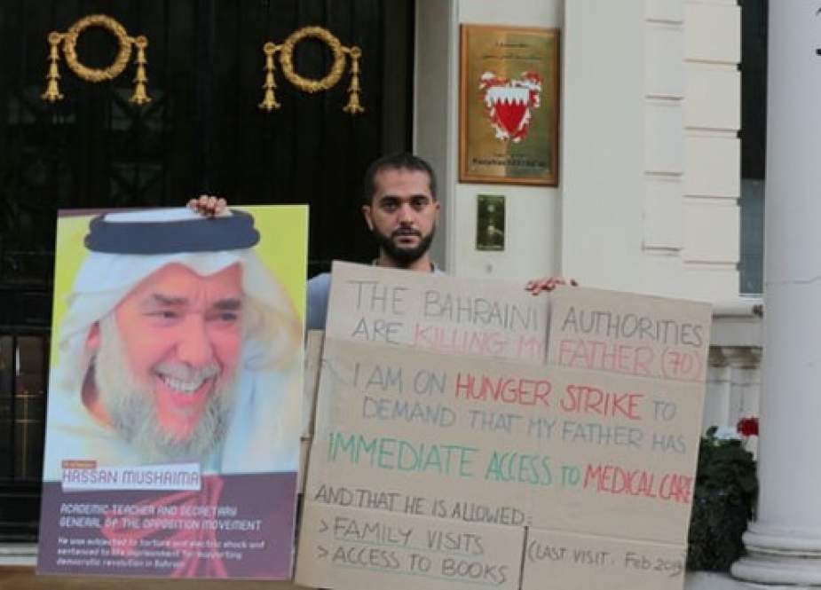 آل خلیفه همچنان از اقدامات درمانی برای دبیر کل جنبش حق بحرین طفره می رود
