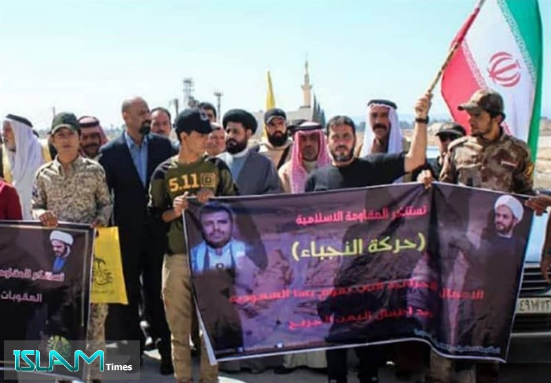 حركة النجباء تنظم وقفة تضامنية أمام سفارة ايران في دمشق