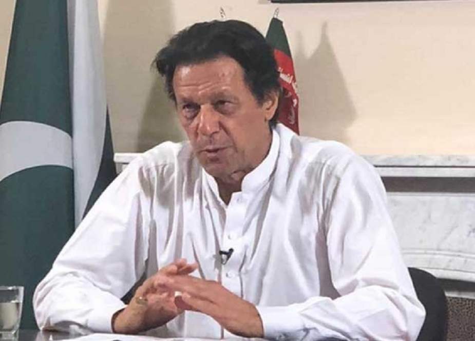 وزیراعظم عمران خان آج قوم سے پہلا خطاب کرینگے