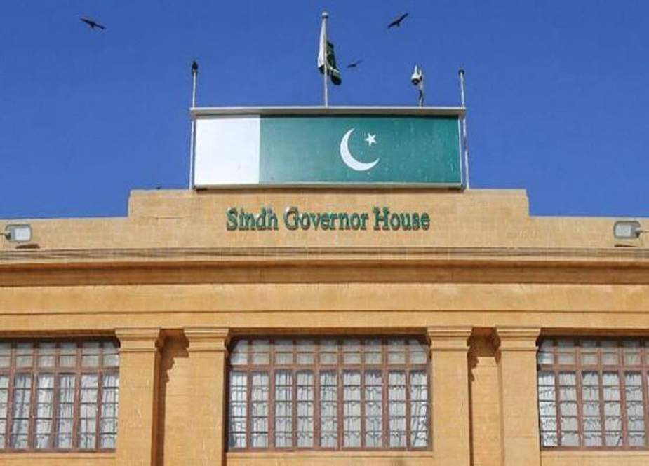 سندھ کے گورنر ہاؤس میں تبدیلی، دروازے عوام کیلئے کھل گئے