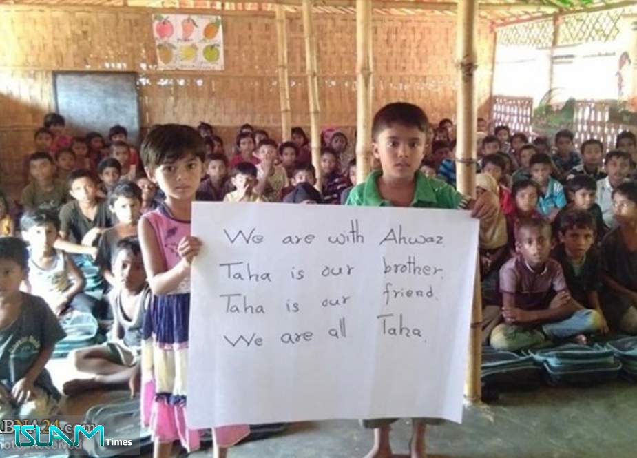 برما کے مظلوم بچوں کا اہواز میں شہید ہونے والے بچوں کے ساتھ اظہار یکجہتی