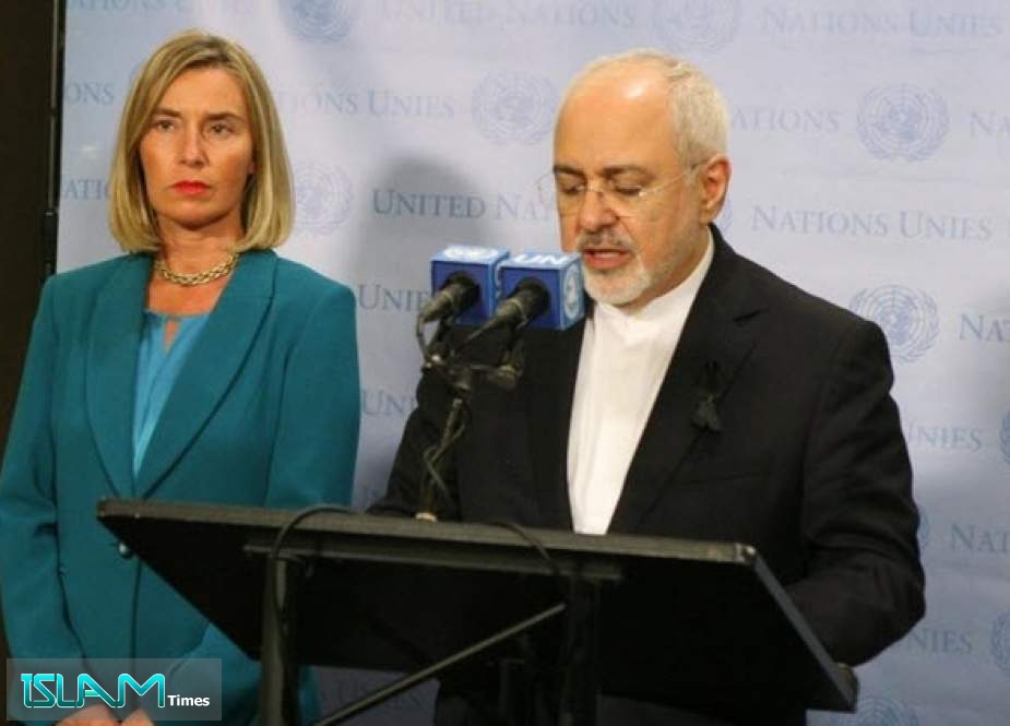 بیانیه مشترک ایران و کشورهای ۴+۱
