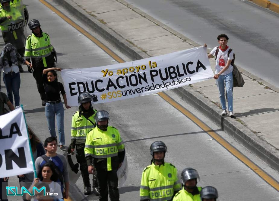 مظاهرات في كولومبيا للمطالبة بزيادة الدعم الحكومي للجامعات