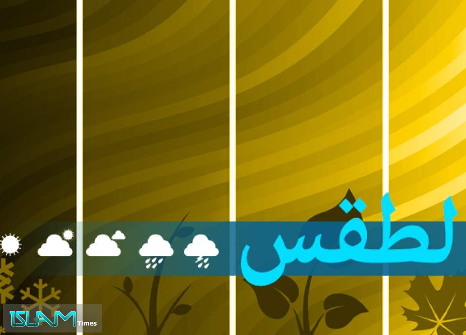 الطقس في لبنان غداً الجمعة غائم جزئياً