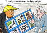 پادرمیانی نتانیاهو نزد ترامپ برای ابقای بن سلمان