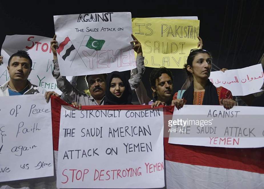 یمن بحران اور پاکستان کا کردار