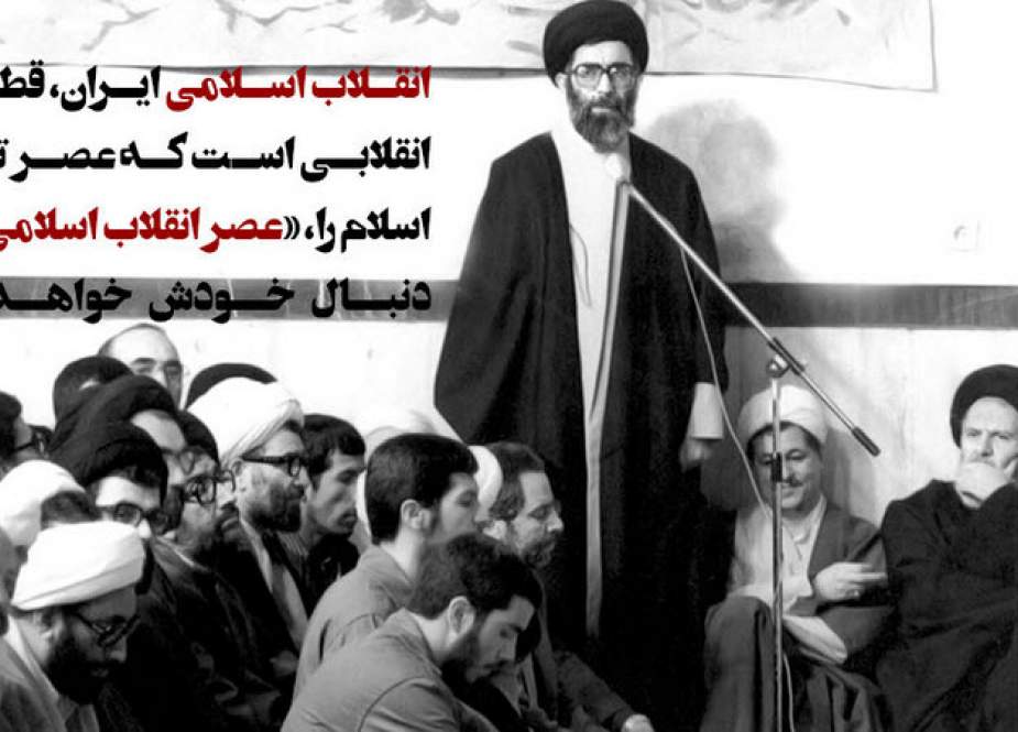 سه اصل بنیادین انقلاب اسلامی