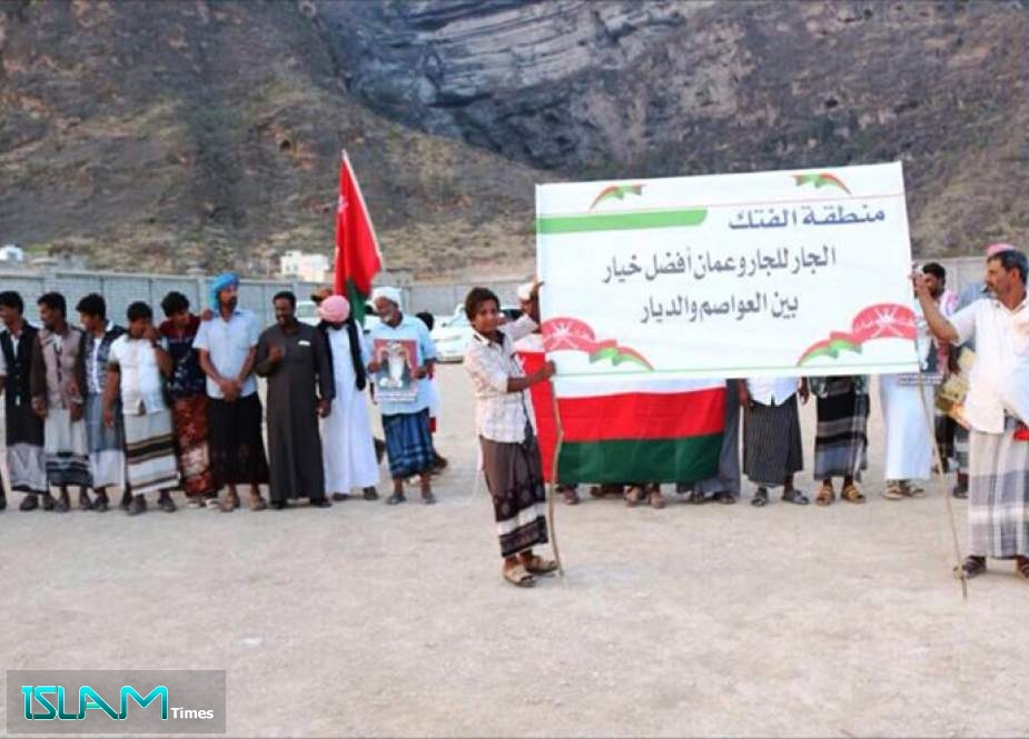السلطنة تسمح بالجمع بين جنسيتي عمان واليمن