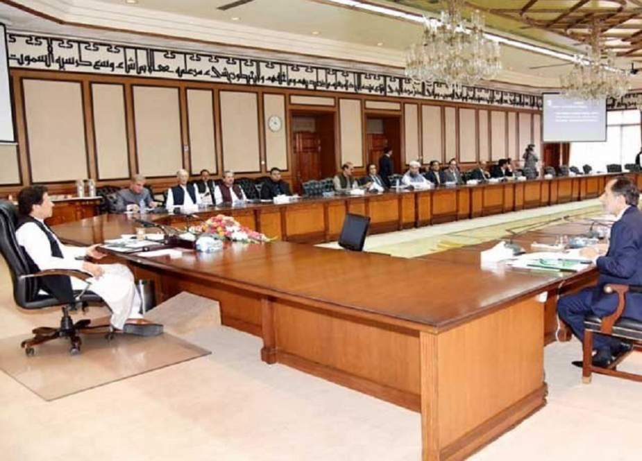 وزیراعظم کا ہر 3 ماہ بعد کابینہ اراکین کی کارکردگی کا جائزہ لینے کا فیصلہ