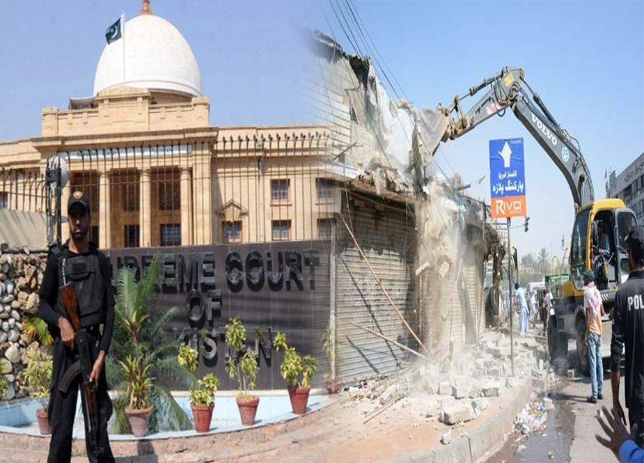 کراچی تجاوزات کیس، ہم نے گھر توڑنے کا حکم نہیں دیا، چیف جسٹس ثاقب نثار
