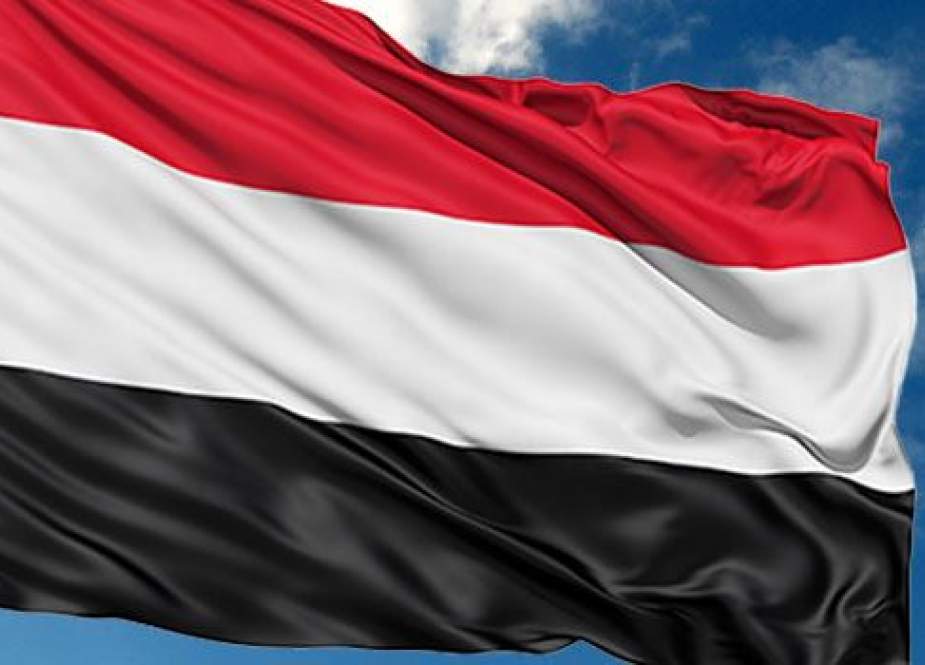 Yemen flag.jpg