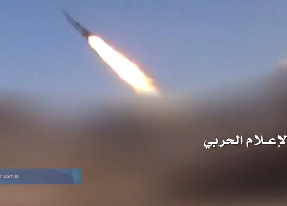 Yemeni armed forces ballistic missile.jpg