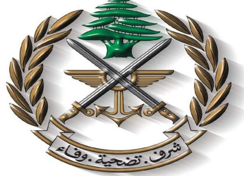 Lebanese Army Logo.jpg